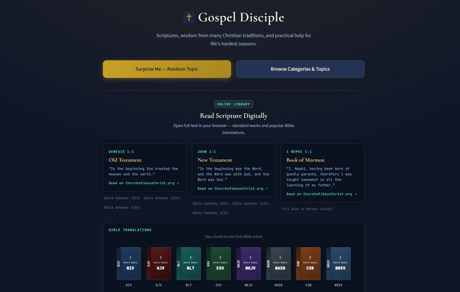 Gospel Disciple website